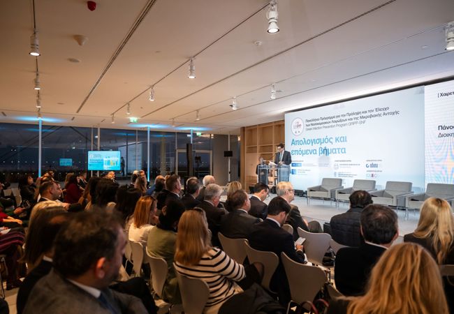 GRIPP-SNF marks 5-year anniversary: Program overview and next steps