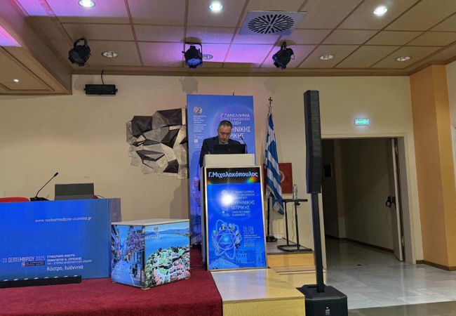 SNF participates in nuclear medicine conference